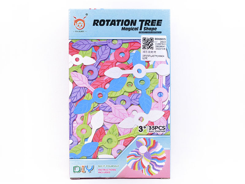 Decompressed Rotating Tree toys