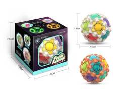 Decompress The Magic Cube Ball(2C)