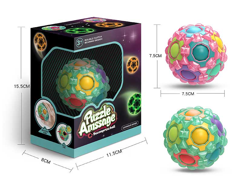 Luminous Decompress The Magic Cube Ball(2C) toys