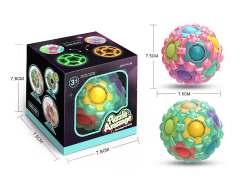 Luminous Decompress The Magic Cube Ball(2C)
