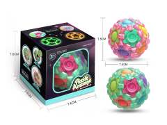 Luminous Decompress The Magic Cube Ball(2C)