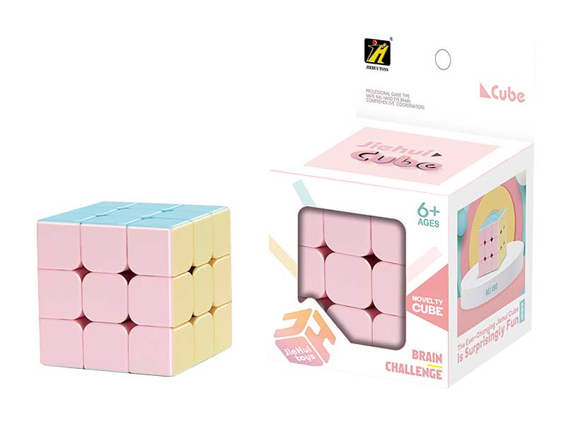 5.5CM Magic Cube toys