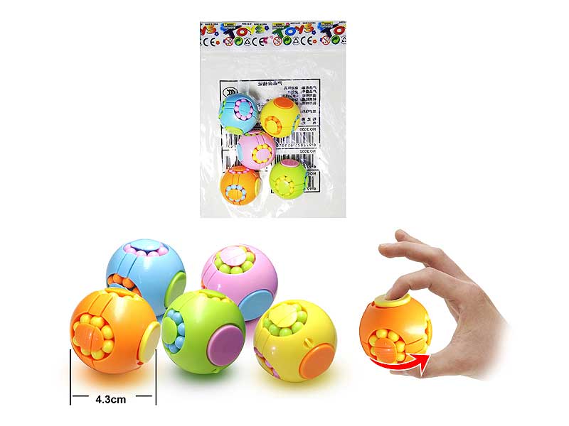 Puzzle Magic Beans（5C） toys