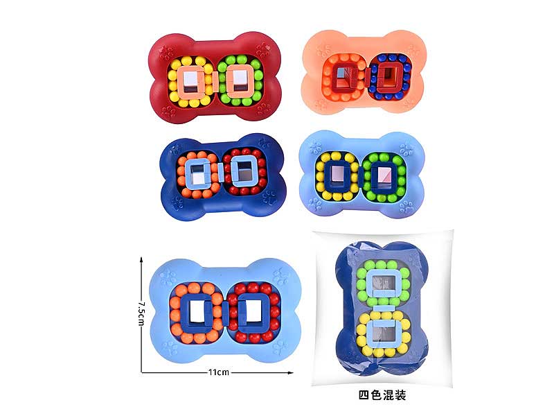 Rubik's Cube（4C） toys