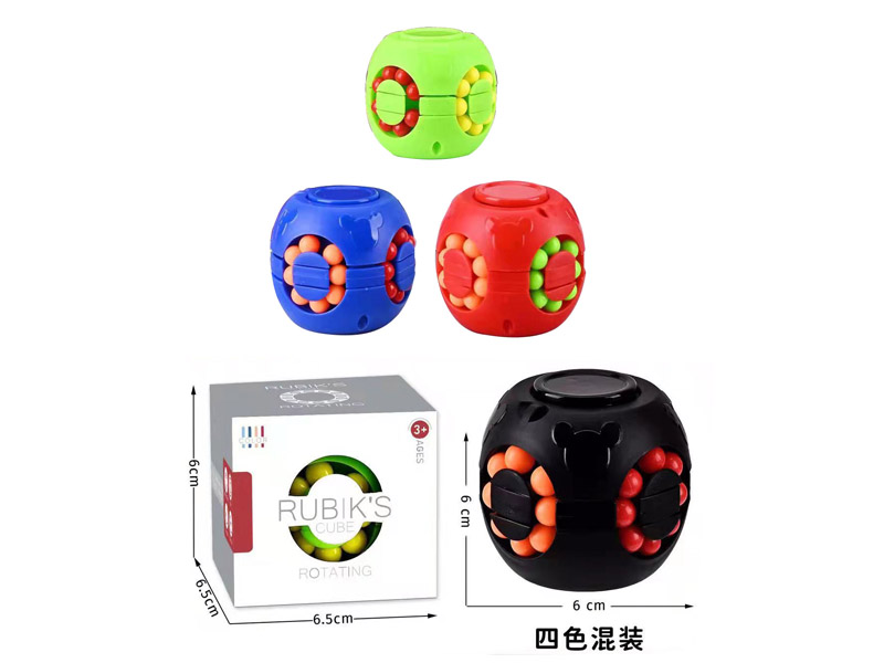 Rubik's Cube（4C） toys