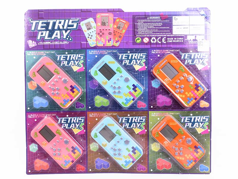 Game Machine(6in1) toys