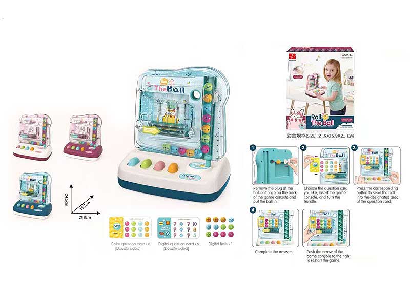 Puzzle game Machine series toys