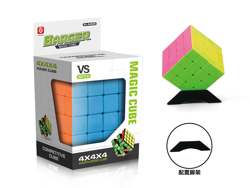 Magic Cube toys