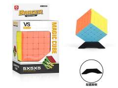 Magic Cube toys