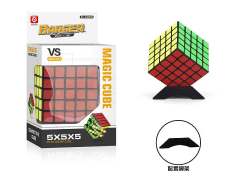 Magic Cube toys