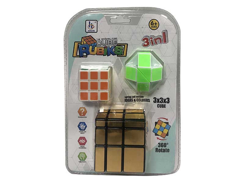 Magic Cube & Magic Ruler(3in1) toys