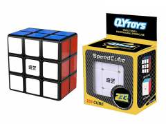 Magic Cube toys