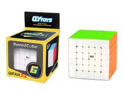 Magic Cube toys