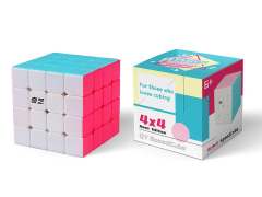 Magic Cube toys