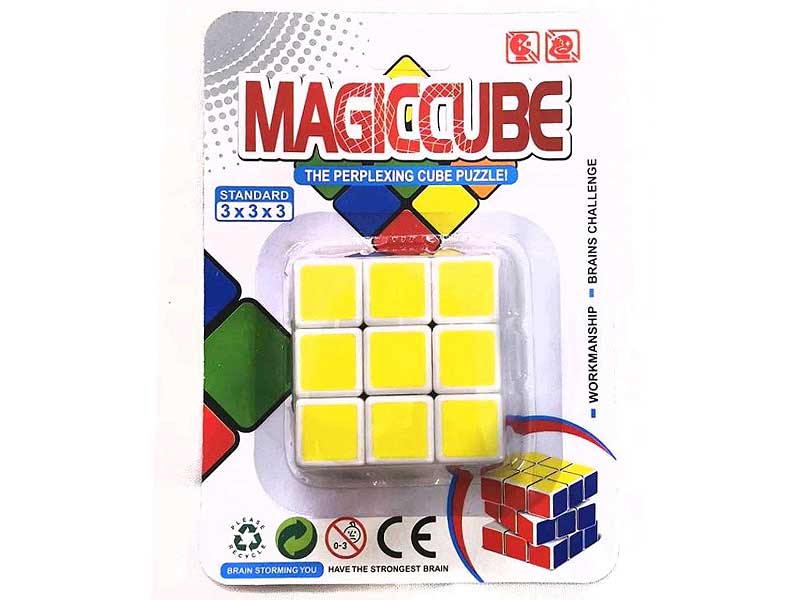 5.7cm Magic Block toys