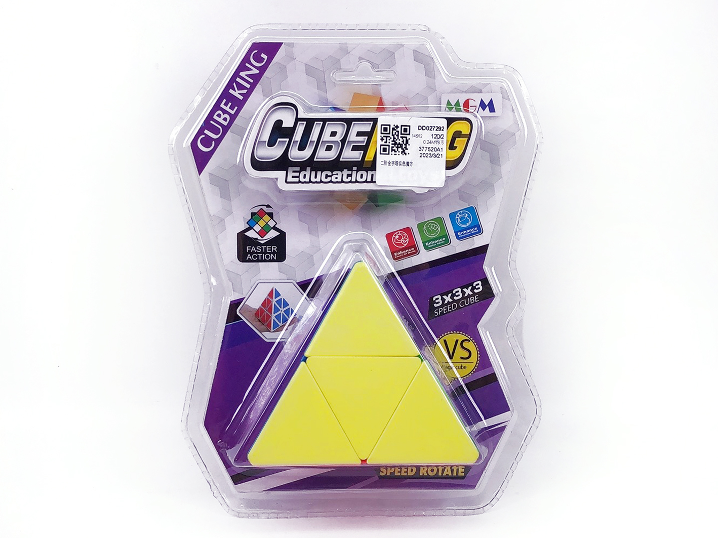 Magic Cube toys