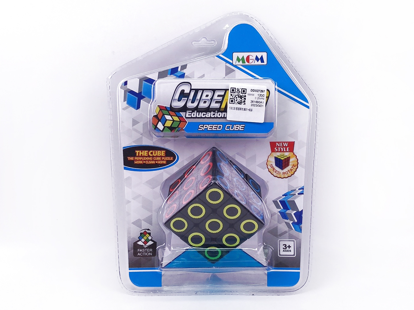 Magic Cube toys