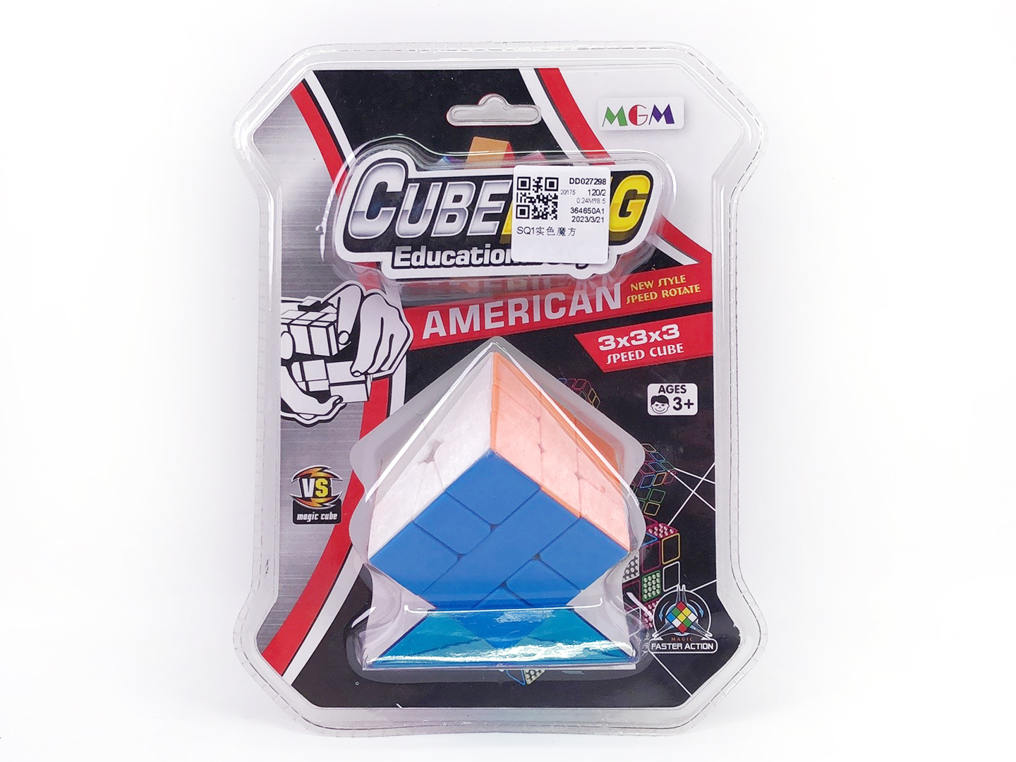 Magic Cube toys