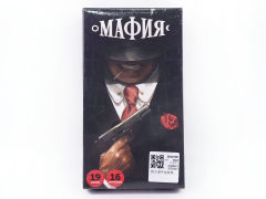 Russian Mafia Game