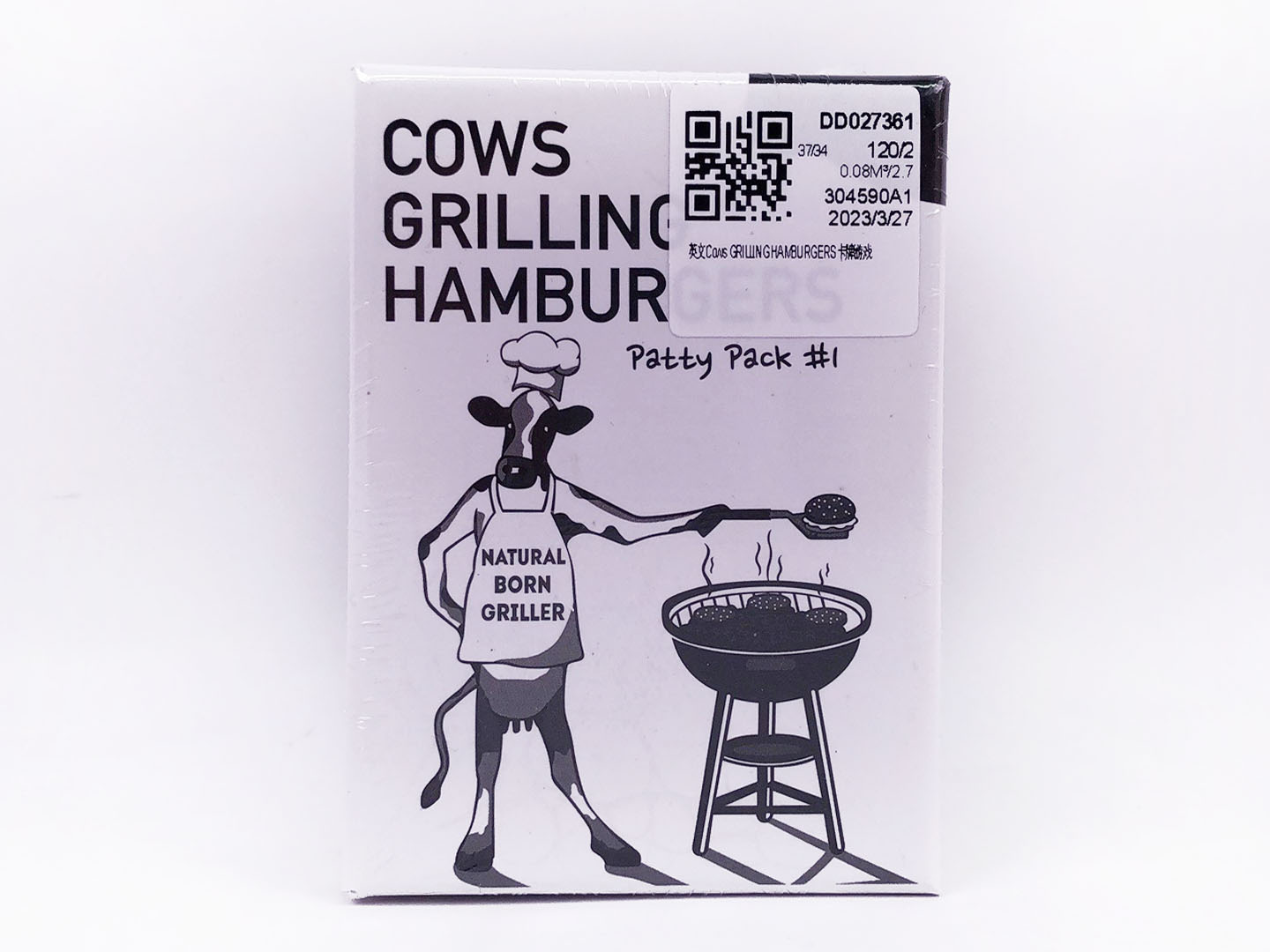 Cows Grilling Hamburgers toys