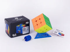 Magic Cube toys