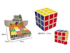 Magic Cube(12in1)