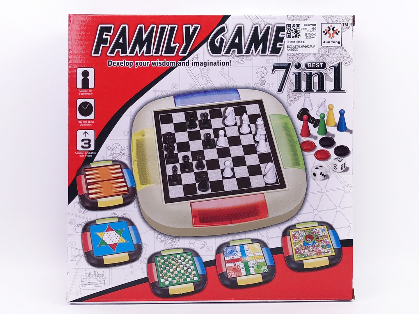 7in1 Magnetism Chess toys