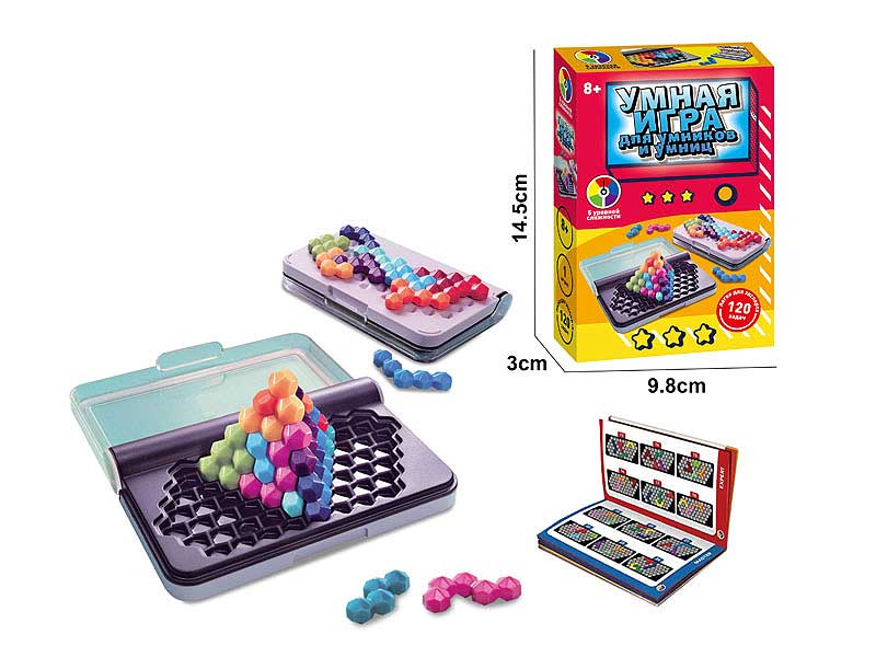 Puzzle Game toys