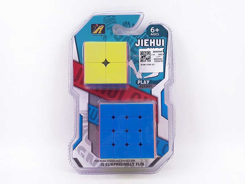 Magic Cube(2in1) toys