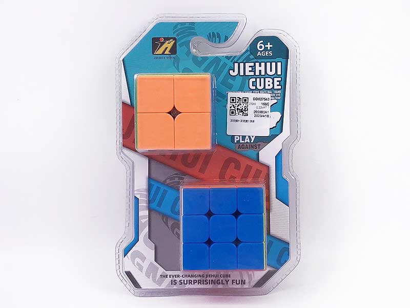 Magic Cube(2in1) toys