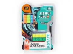 Magic Cube(2in1) toys