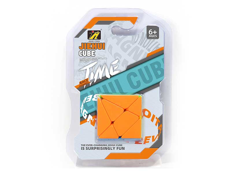 Magic Cube toys