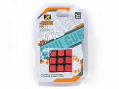 Magic Cube toys