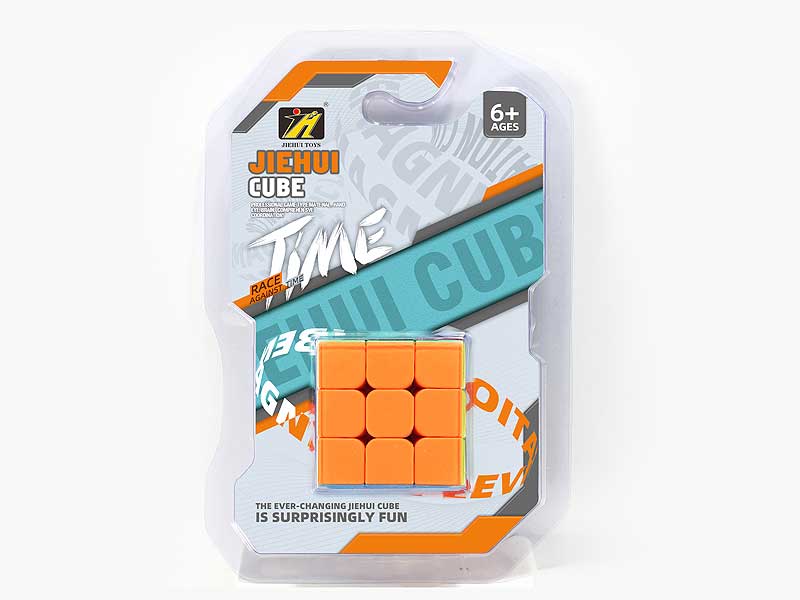 Magic Cube toys