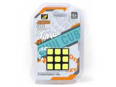 Magic Cube toys