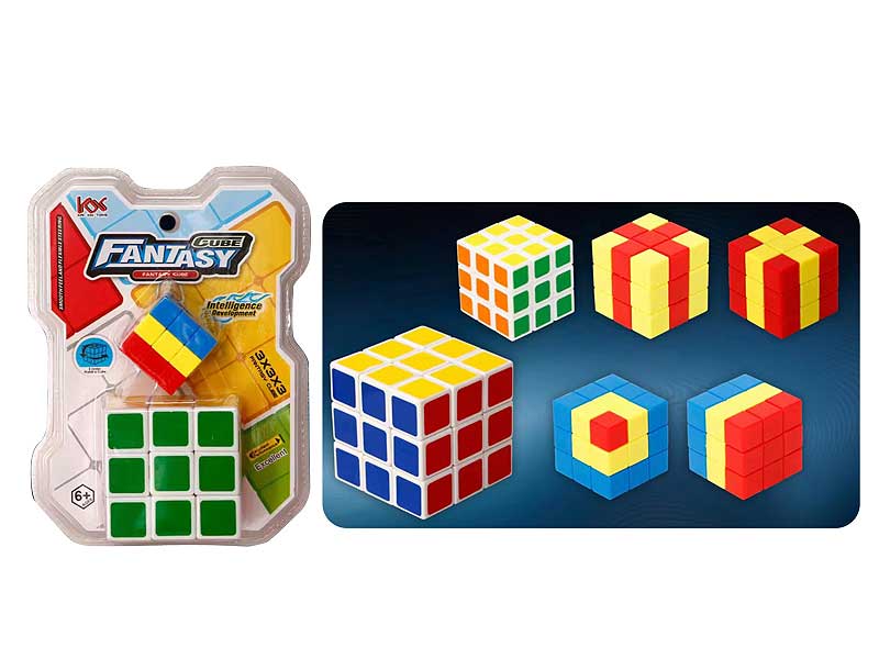 5.7CM Magic Cube & Small Magic Cube(2IN1) toys