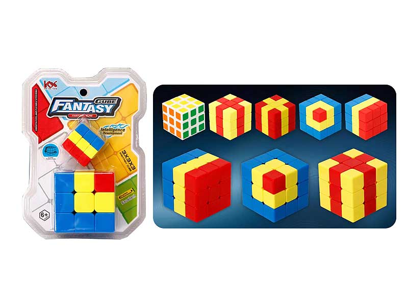 5.7CM Magic Cube & Small Magic Cube(2IN1) toys