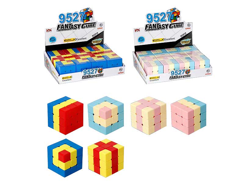 5.7cm Magic Cube(12in1) toys