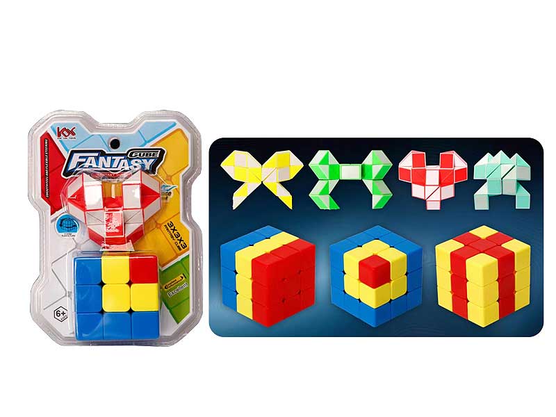 5.7CM Magic Cube & Small Magic Ruler(2IN1) toys