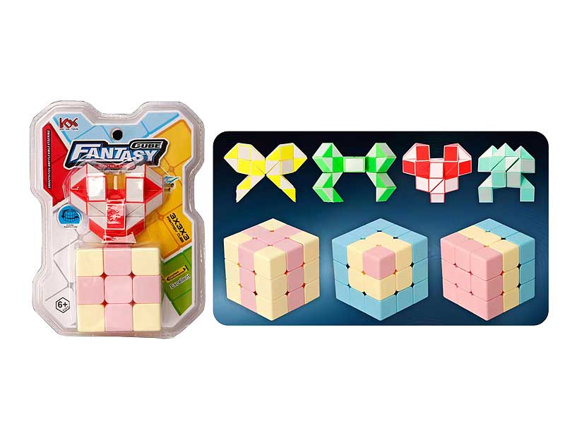 5.7CM Magic Cube & Small Magic Ruler(2IN1) toys
