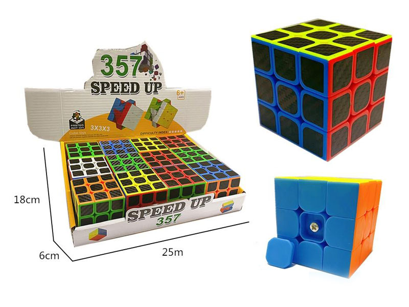 Magic Block(12in1) toys