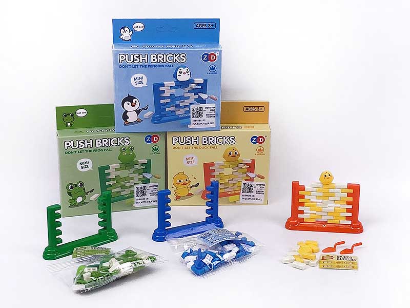 Push Bricks(3S) toys
