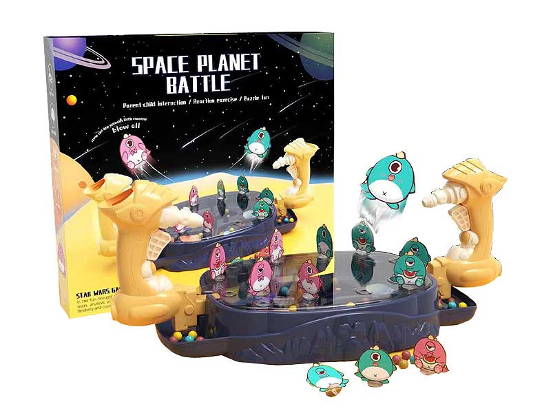 Sky Planet Battle toys