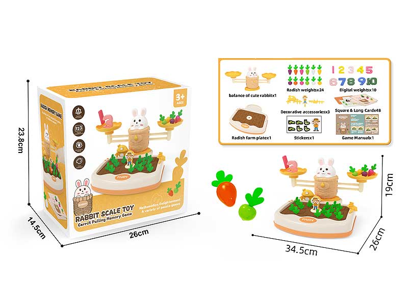 Carrot Pulling Mmory Game toys