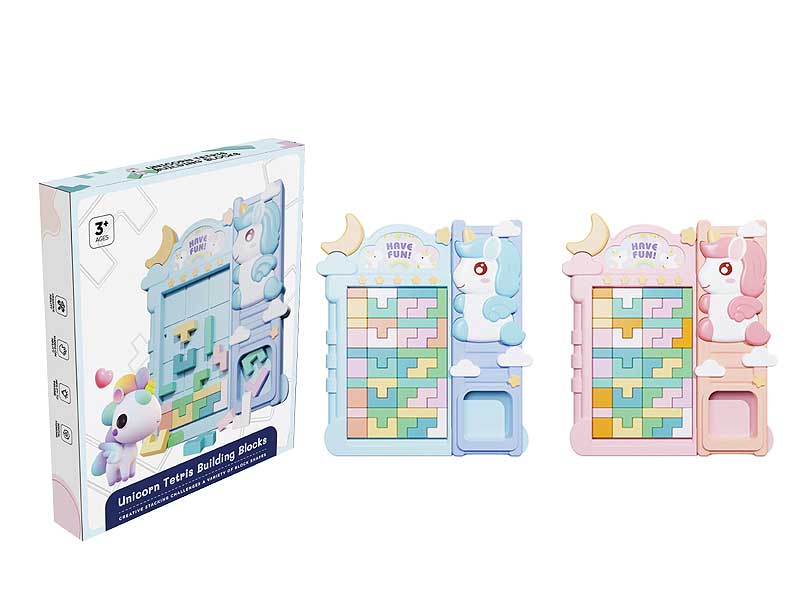 Unicorn Tetris Building Blocks(2C) toys
