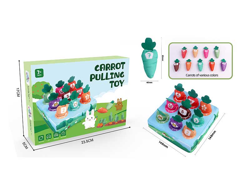 Carrot Pulling Toy toys