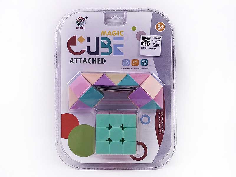 5.6CM Magic Cube & Magic Ruler toys