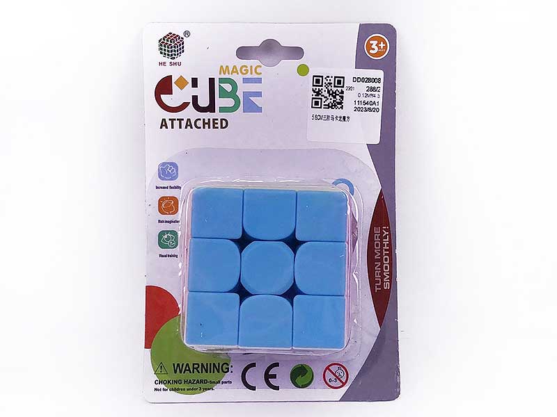 5.6CM Magic Cube toys