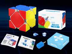 Magic Cube toys