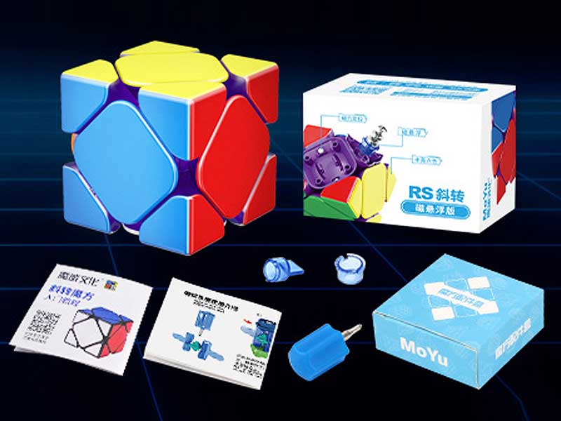 Magic Cube toys